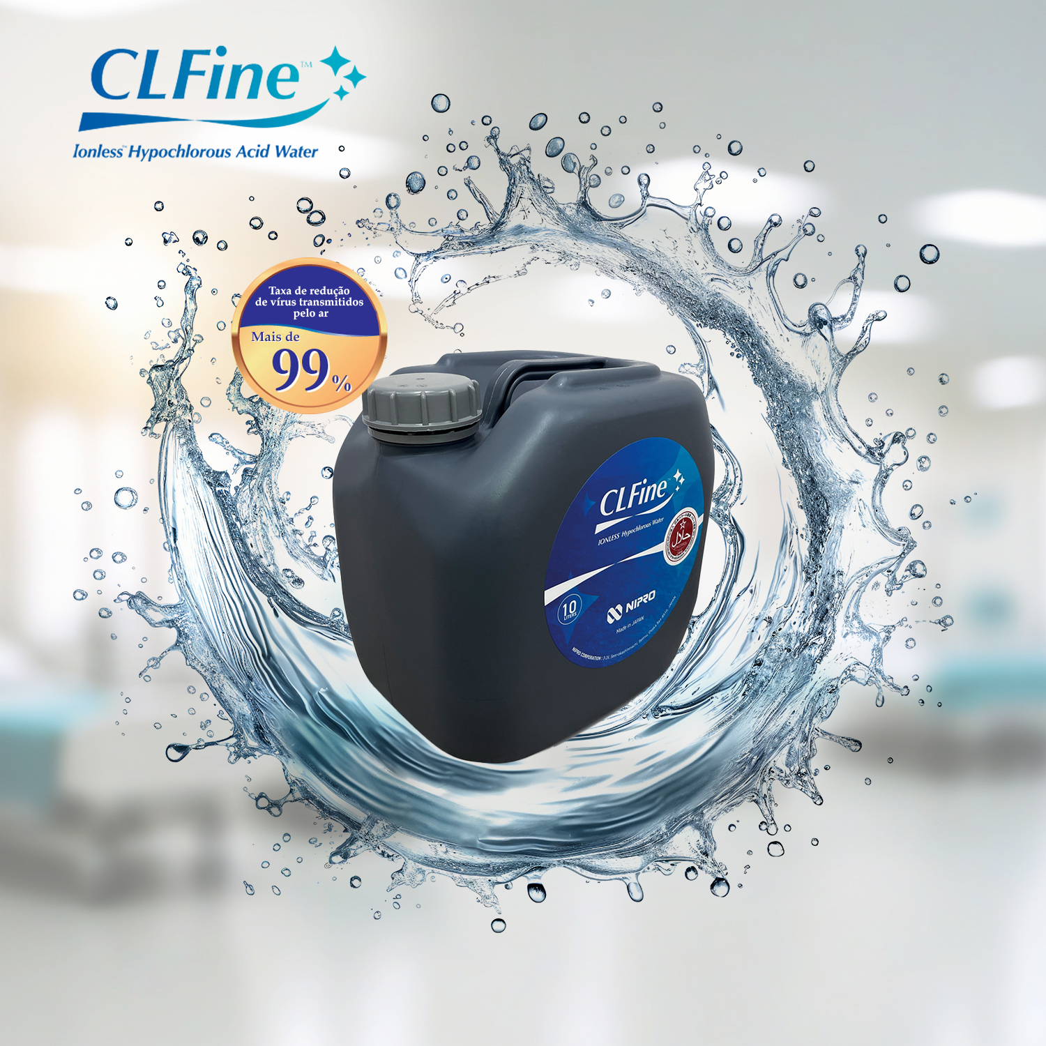 CLfine Selo