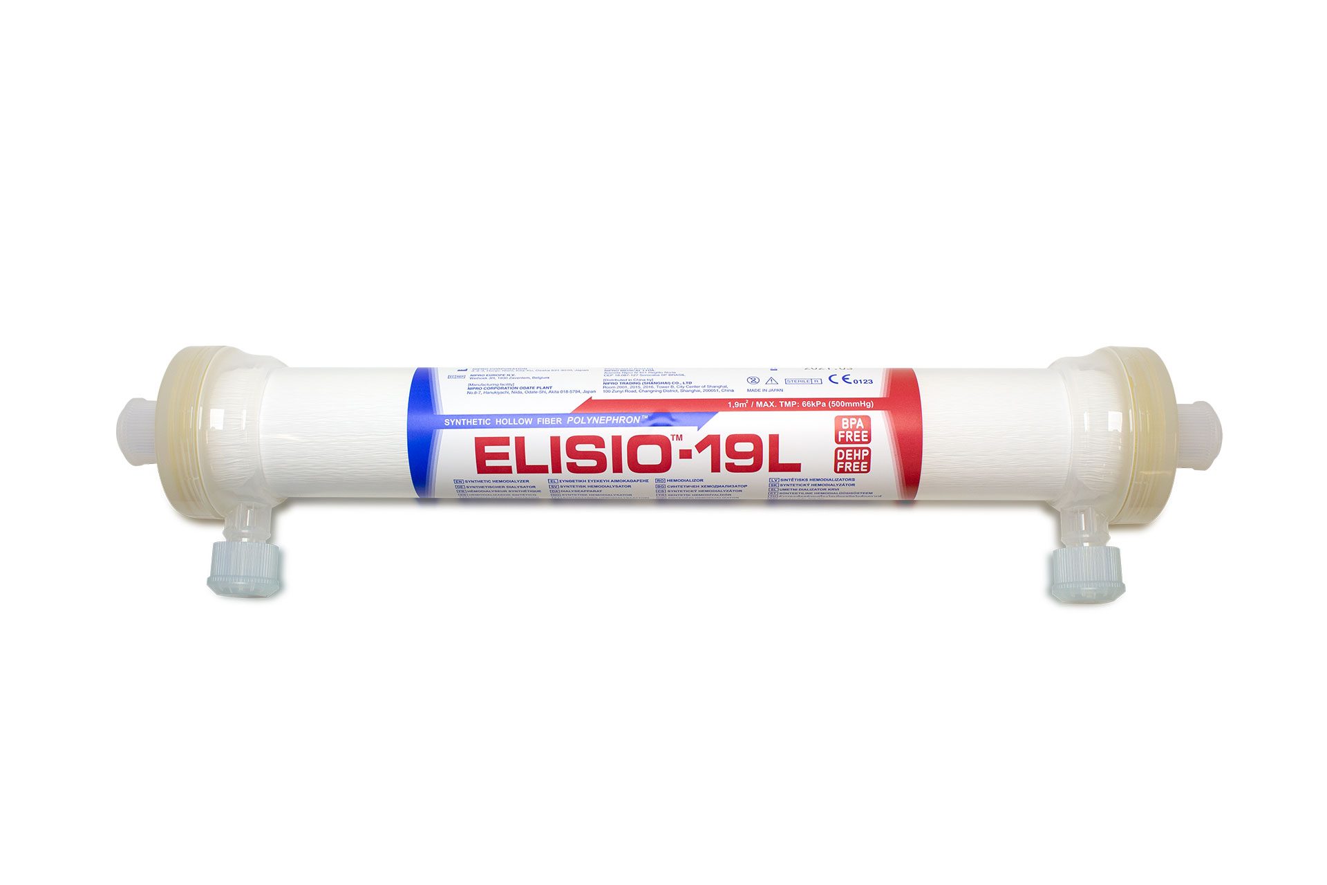 DIALISADOR ELISIO 19L S/ TAMPA ROSQUEÁVEL