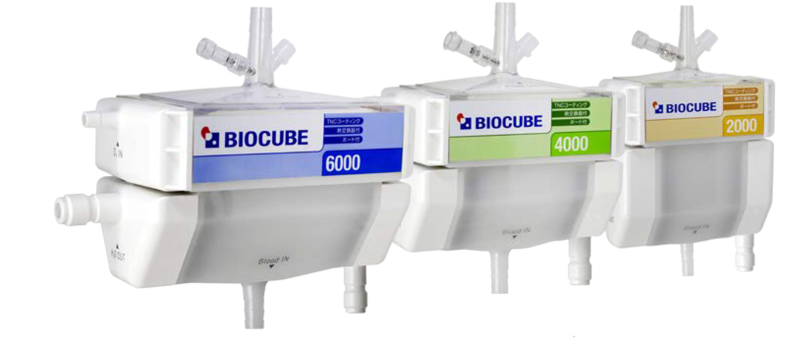 OXIGENADOR DE MEMBRANA BIOCUBE
